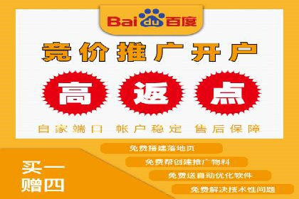 百度运营推广助力企业拓展市场，成功案例盘点