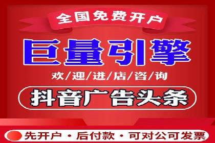 百度推广代理商在移动端广告的布局与效果